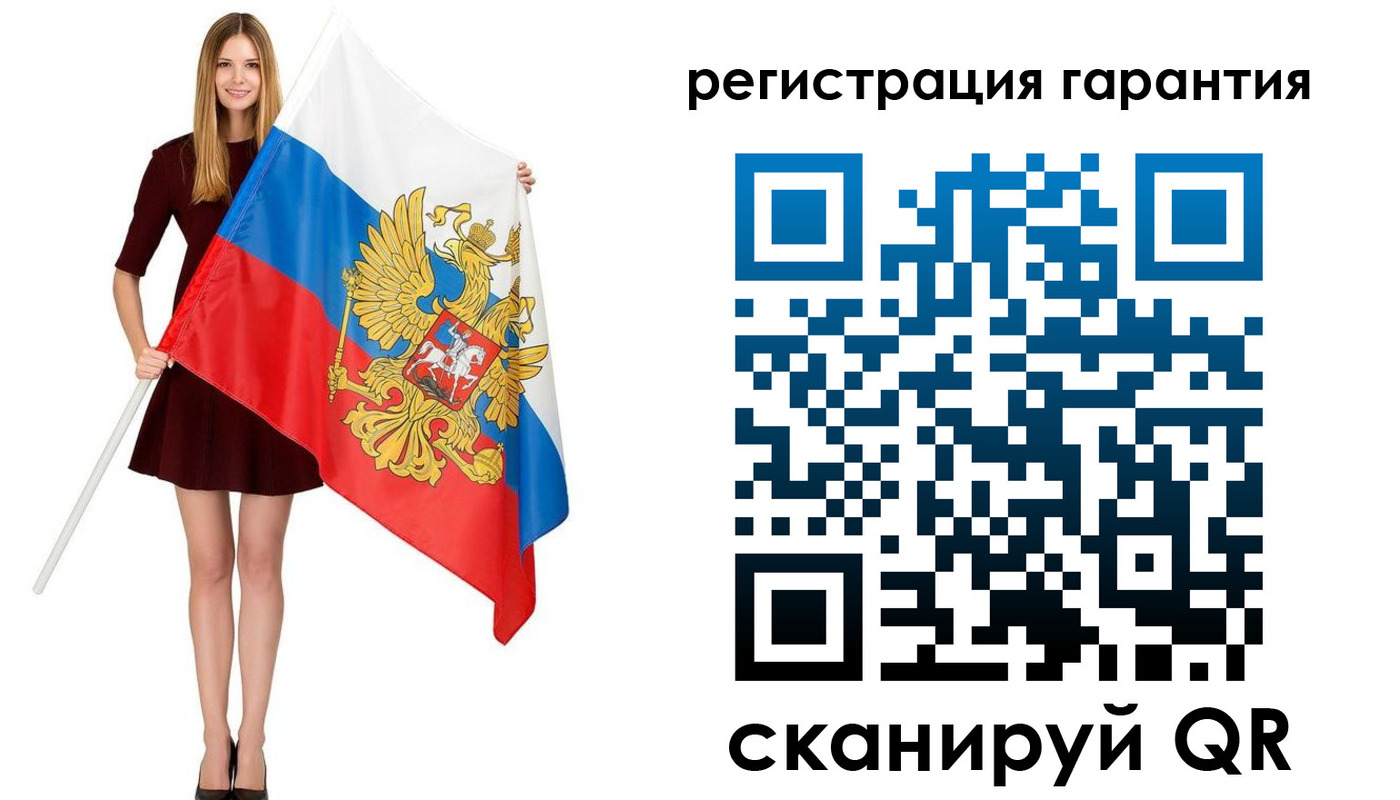временная регистрация в квартире в Тимашёвске